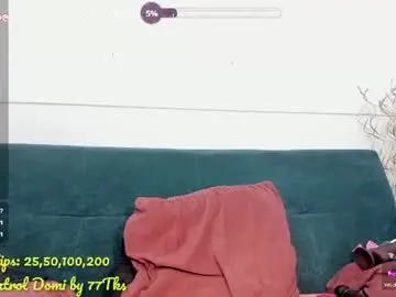 Chaturbate Sex Chat of megannrouse_