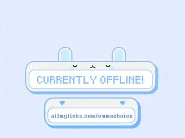 Chaturbate Nude Webcam of emmachoice