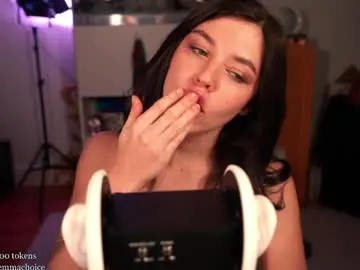Chaturbate Sex Chat of emmachoice