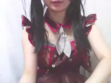 Chaturbate Adult Webcams of kawaiikuma2839