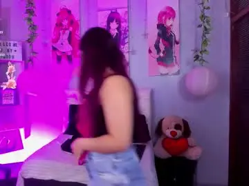 Chaturbate Nude Webcam of antonella_emma