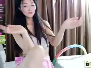 Chaturbate Adult Webcams of xiao_yue_