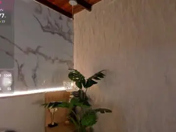 Chaturbate Free Porn Cam of celeste_evanzz