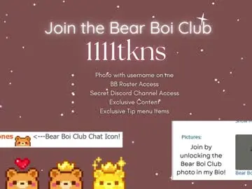 Chaturbate Sex Cam of rosiebones