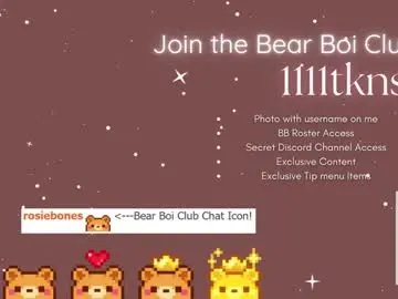 Chaturbate Adult Webcams of rosiebones