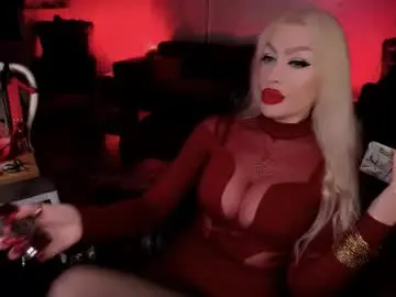 Chaturbate Adult Webcam of findom_god