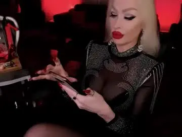 Chaturbate Free Live Porn of findom_god