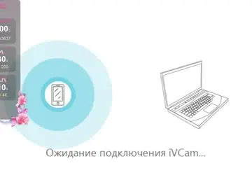 Chaturbate Best live sex cam show of lili_01