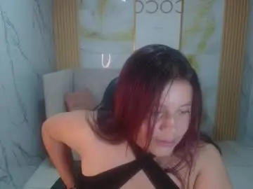 Chaturbate Private Sex Chat of nanaa_s