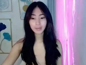 Chaturbate Free Porn Cam of chinita_babexxx