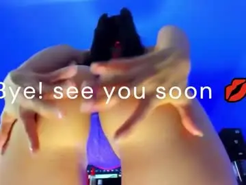 Chaturbate Nude Webcam of hotsecretary2