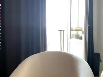Chaturbate Adult Video Chat of bebravee