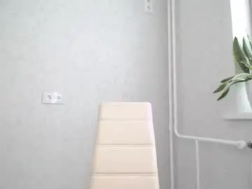 Chaturbate Private Sex Chat of arinamir