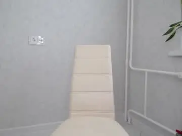 Chaturbate Private Sex Chat of arinamir