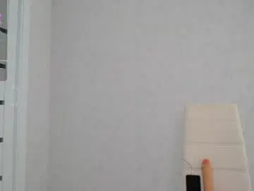 Chaturbate Nude Webcam of arinamir