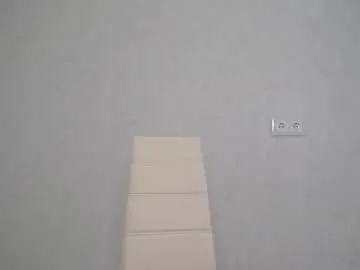 Chaturbate Watch Live Sex Cams of arinamir