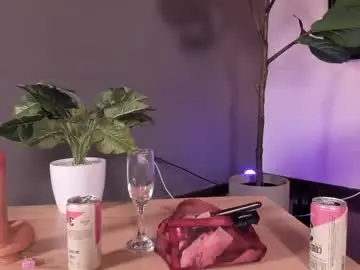 Chaturbate Private Sex Chat of vainilla_whisper