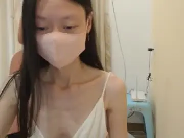 Chaturbate Watch Live Sex Cams of miahchan68