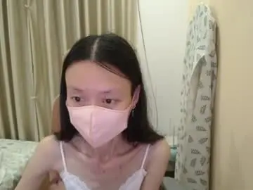 Chaturbate Best Webcam of miahchan68