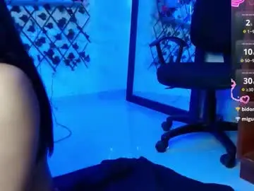 Chaturbate Adult Video Chat of beautibellah