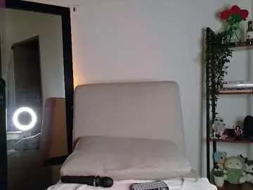 Chaturbate Live Sex Cam of lucy_meoww