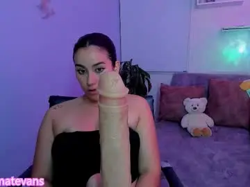 Chaturbate Private Sex Chat of sulmatevans_