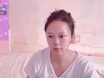 Chaturbate Adult Webcams of mary_uu