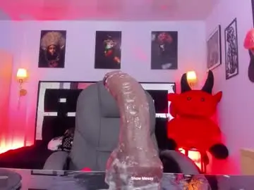 Chaturbate Sex Cam of kadarah