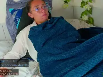 Chaturbate Adult Webcam of ricocandy