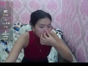 Chaturbate Best live sex cam show of hotsexy_amara