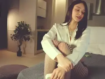 Chaturbate Adult Webcams of inkanuko