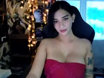 Chaturbate Adult Webcam of urasiandreamgirlxxx