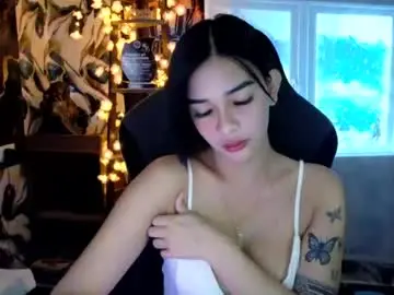 Chaturbate Watch Live Sex Cams of urasiandreamgirlxxx