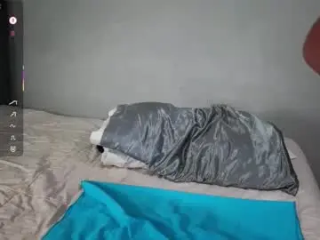 Chaturbate Free Live Porn of emmily2001