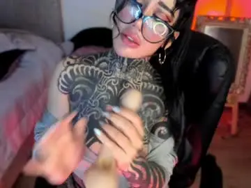 Chaturbate Sex Cam of musedreams