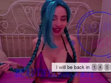 Chaturbate Adult Webcam of juliabeautiful