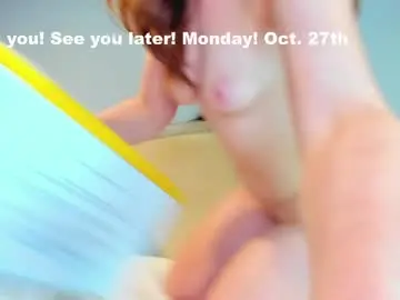 Chaturbate Private Sex Chat of eatmygingersnapps