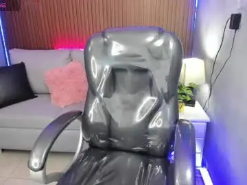 Chaturbate Private Sex Chat of liz_bohemia