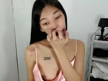 Chaturbate Sex Chat of amarah_slut