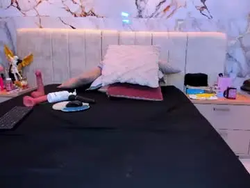 Chaturbate Live Sex Cam of kiana_cream
