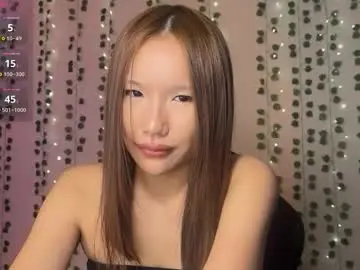 Chaturbate Private Sex Chat of asian_vi