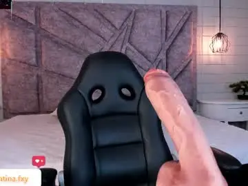 Chaturbate Free Live Porn of gia_foxy