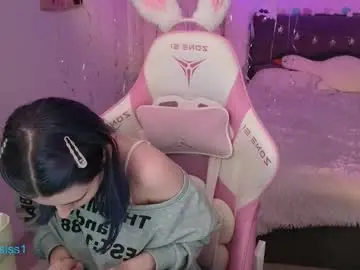 Chaturbate Adult Webcam of linksiss