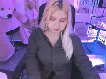 Chaturbate Best Webcam of diaangell