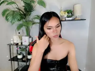 Chaturbate Adult Video Chat of yumiexx