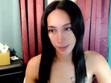 Chaturbate Sex Chat of pinay_lucy