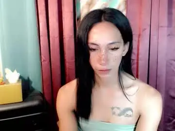 Chaturbate Adult Webcams of pinay_lucy