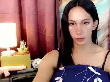 Chaturbate Adult Webcams of pinay_lucy