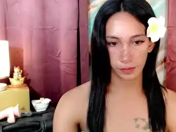 Chaturbate Free Porn Cam of pinay_lucy