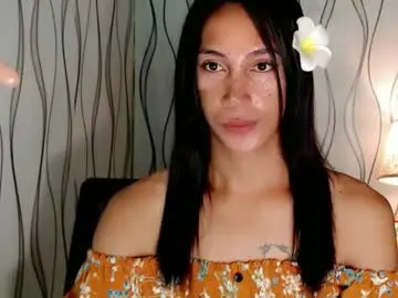 Chaturbate Private Sex Chat of pinay_lucy